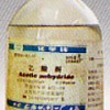 優質順酐、苯酐、醋酸酐供應