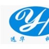  餐具收縮膜印碼機(jī)|消毒餐具包裝袋印碼機(jī)