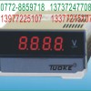大量出售sc5-DA-200m，sc5-DA-2A