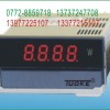 sc4-（P）DV-200V，sc4-（P）DV-600V