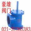 水上底閥、進(jìn)口底閥、國(guó)標(biāo)底閥、不銹鋼底閥