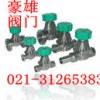 三通隔膜閥、進(jìn)口隔膜閥、國(guó)標(biāo)隔膜閥