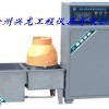 FHBS-30、60型混凝土標養護室自動控制儀(興龍儀器)