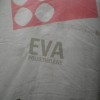 供應EVA  VA900 熱熔級 韓國現(xiàn)代