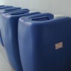 甲基丙烯酸環(huán)氧丙酯