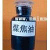 高溫煤焦油加工洗油、瀝青萘輕油脫酚油蒽油