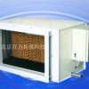 加濕器報(bào)價(jià)、加濕器品牌、加濕器型號(hào)、加濕器原理
