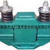 倉(cāng)壁振動(dòng)器cz10cz50cz100