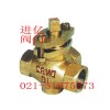三通內(nèi)螺全銅旋塞閥—進億旋塞閥—【精品優(yōu)惠】—歡迎訂購