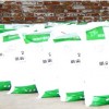 鎢鉬釩提取，銅鎳回收，鈾的提取，鉻回收-D900金屬回收樹脂