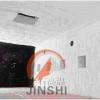 退火正火淬火回火熱處理爐專(zhuān)用陶瓷纖維模塊 