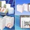 滲碳爐專(zhuān)用陶瓷纖維模塊