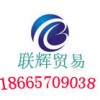 150#250#500#基礎(chǔ)油3500元噸;閃點(diǎn)220以上