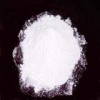 硫氰酸紅霉素CAS號(hào): 7704-67-8  