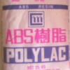ABS臺(tái)灣奇美：757、758