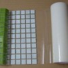 PET保護(hù)膜 太倉(cāng)膠帶/吳江膠帶/鎮(zhèn)江膠帶/膠帶/張浦膠帶
