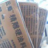 供應云藝精雕油泥 ，彩色油泥，雕刻工具，雕塑泥，軟陶泥。