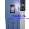 吉林高低溫恒溫試驗(yàn)箱/長(zhǎng)春高低溫檢測(cè)試驗(yàn)機(jī)