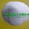 供應(yīng)99.5%含量工業(yè)***