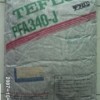 PEEK塑膠原料 美國(guó)復(fù)合PF-20CF
