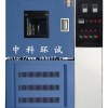 DHS-100重慶恒濕恒溫試驗(yàn)箱