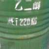 過(guò)氧化叔丁醇