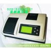 水質(zhì)分析設備