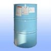 鄰甲基苯乙酸 99.9% 美國(guó)   25kg/袋