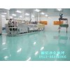 蘇州工業園區舊地坪翻新，環氧自流平，工業地坪，地坪價格施工