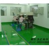 徐州環氧樹脂地坪，環氧地坪漆，防腐防靜電地坪，環氧樹脂地板