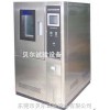 恒溫恒濕試驗(yàn)機(jī)國(guó)內(nèi)最優(yōu)首選貝爾