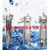佛山袋式過(guò)濾器-佛山水處理過(guò)濾器-佛山污水過(guò)濾器