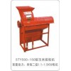 廣東玉米脫粒機，小型玉米脫粒機，玉米脫粒機價格