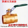 耐油密封潤(rùn)滑脂,閥門潤(rùn)滑脂
