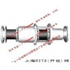 JS-11 JS-12 伸縮管，上海開茲閥門