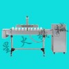 西安自動電磁感應(yīng)鋁箔封口機(jī)/西安鋁箔封口機(jī)