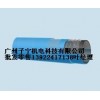批發(fā)零售歐美進(jìn)口溶劑軟管