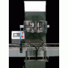 武漢濃醬灌裝機(jī)，番茄醬灌裝機(jī)，自動灌裝機(jī)