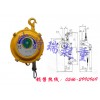 彈簧平衡器生產廠家，彈簧平衡器最新價格