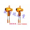 環鏈電動葫蘆，進口環鏈電動葫蘆，威特瑞促銷