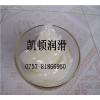 精密儀表潤滑脂,微型馬達(dá)油