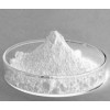 廠家大量供應(yīng)透明質(zhì)酸鈉原料
