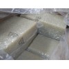 供應(yīng)EPDM 4725  通用級 美國陶氏