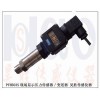 數(shù)字顯示水位傳感器/變送器，壓力顯示水位變送器/傳感器