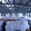 食品級(jí)片堿 工業(yè)優(yōu)質(zhì)片堿 離子膜片堿 99片堿 96片堿