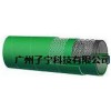 批發(fā)零售進口化學(xué)橡膠軟管