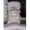 亞硝酸鈉硝酸鈉表面處理原料工業(yè)級無機(jī)化工市場報(bào)價價格