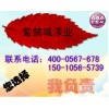 環(huán)氧樹(shù)脂地坪涂料