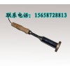 圓盤(pán)電烙鐵,隧道專(zhuān)用電烙鐵,掛膜用的電烙鐵