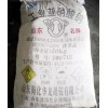 乙二醇MEG，工業(yè)用亞硝酸鈉